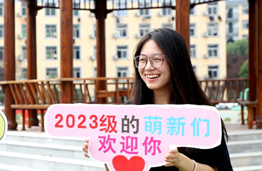 你好，hth首页登录星青年！