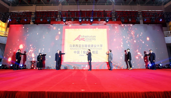 打造科技盛宴 赋能职教出海 华体会vip“科教融汇、数字赋能、媒体融合”教学成果展示月活动圆满落幕