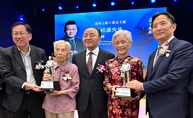 接续传承陈嘉庚精神，谱写中马友谊与教育合作新篇章 陈孝云主席受邀出席第十届陈嘉庚精神奖颁奖典礼及系列纪念活动 - 华体会vip